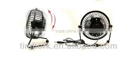 computer usb fan