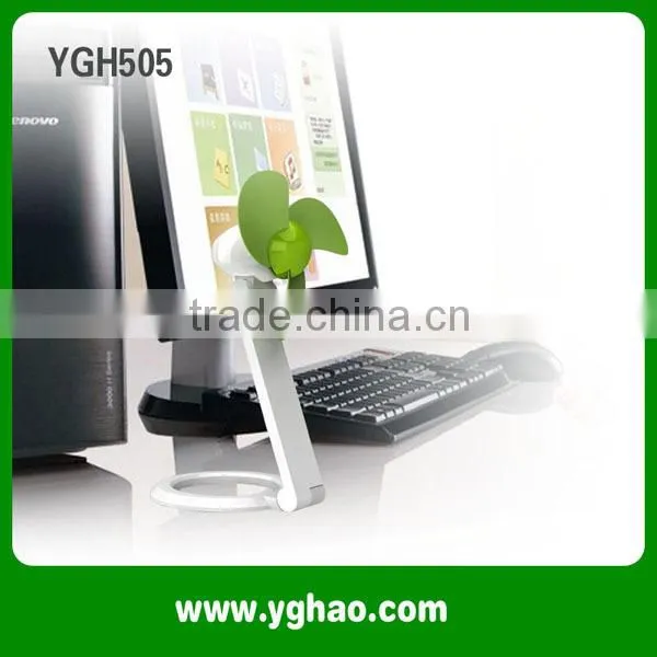alibaba online shopping fan cooling