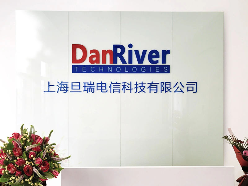 Danriver Technologies Corp. company overview - view 1
