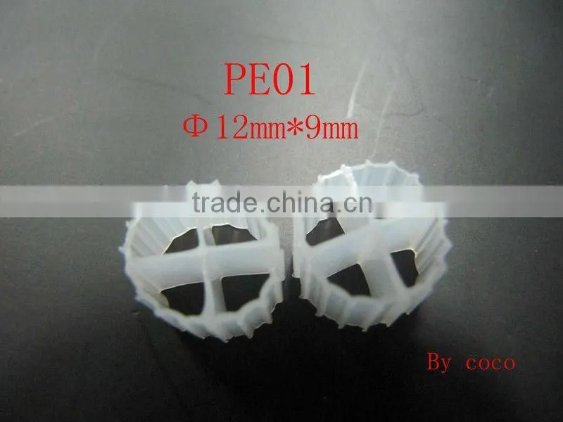 PE Biocell filter media for water treatment
