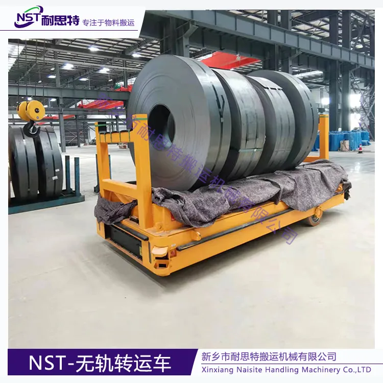 2-NST-无轨转运车.png