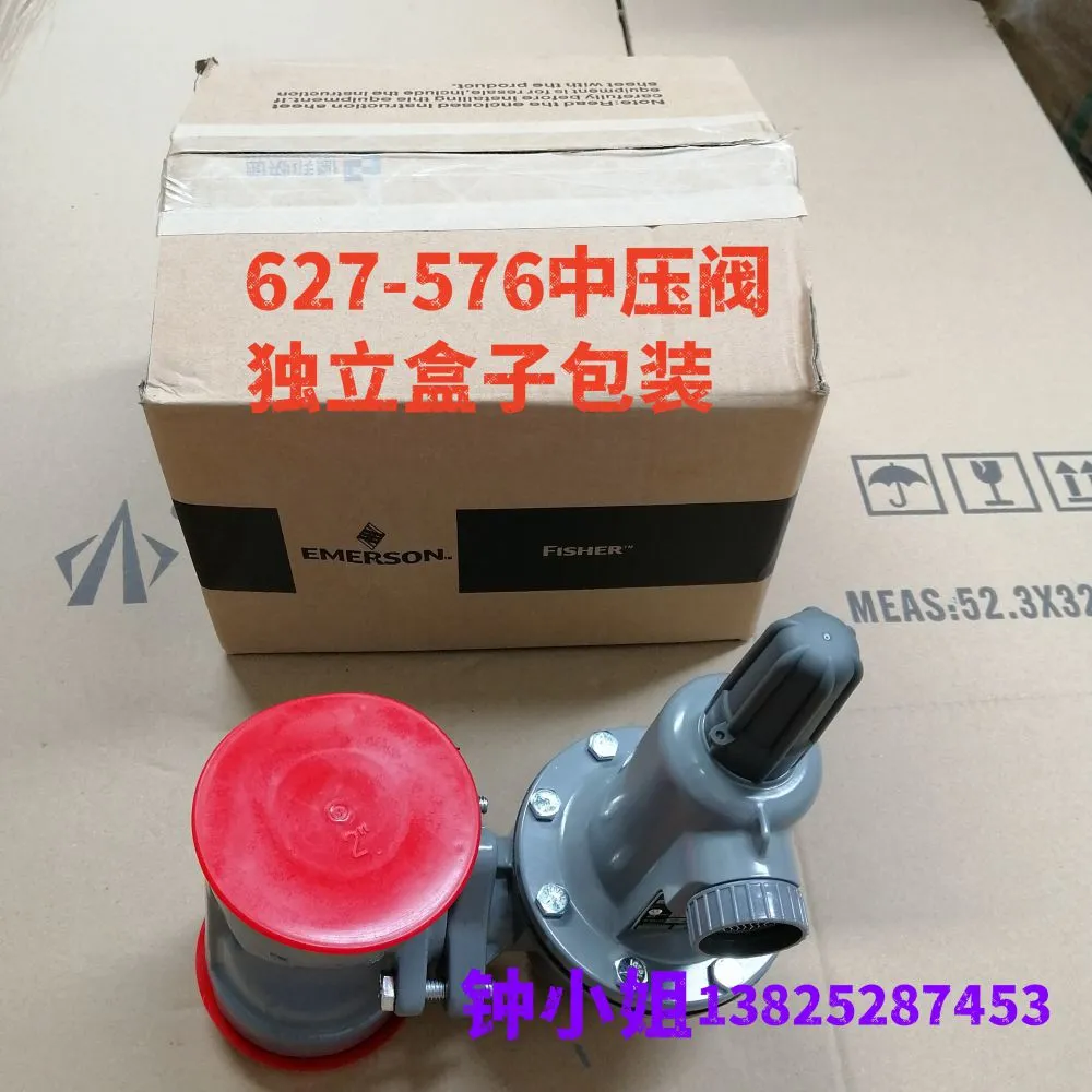FISHER 627-576