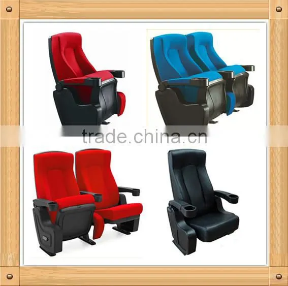 Cinema chair