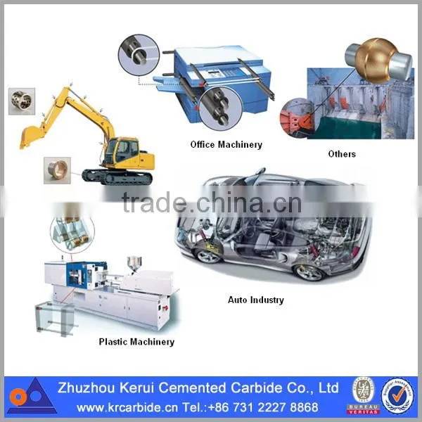 Sintered oil bearing sliding bearing