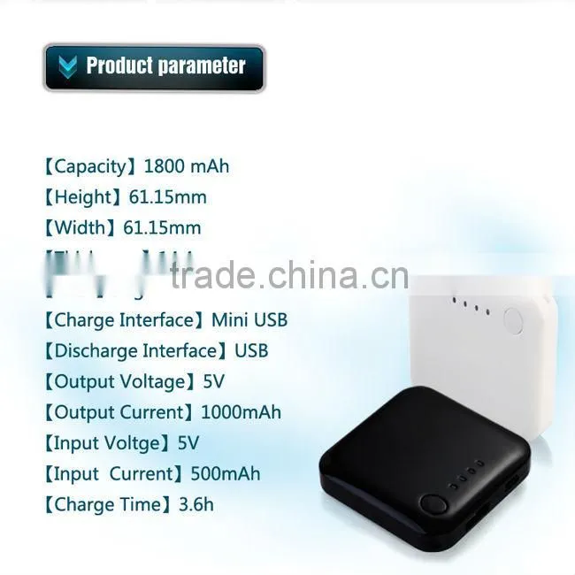 Square Keychain 5v 1800mAh shenzhen power bank with CE&RoHs for smartphones ,MP004