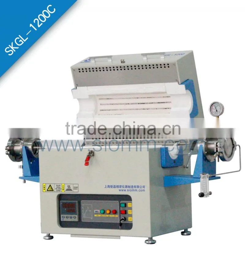1200degree C Open type Vacuum tube furnace SKGL-1200C