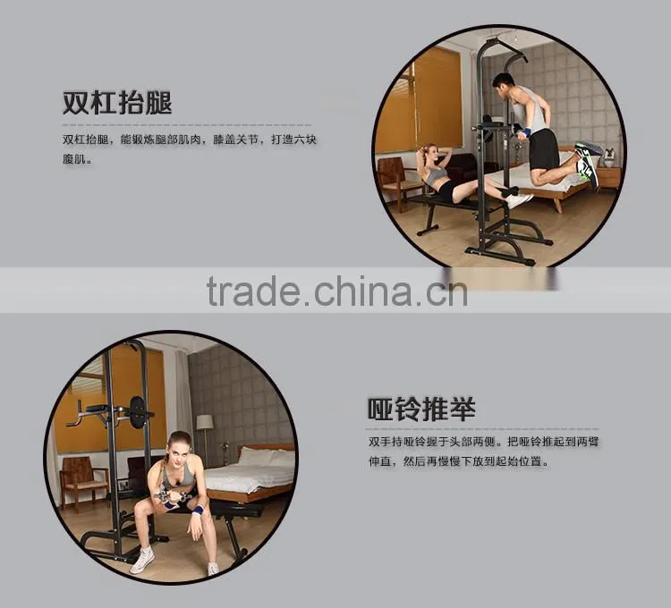 2015 horizontal bar/chin up bar/home gym fitness bar
