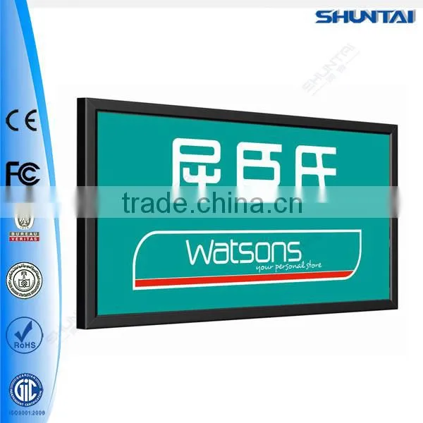 advertsing backlit LED poster printing banner