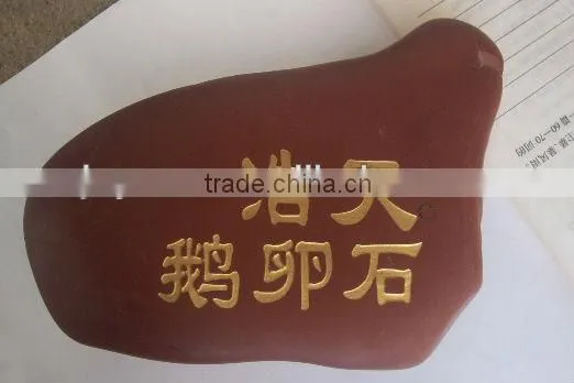 Manufactory Exported CNC Stone Engraving Machine