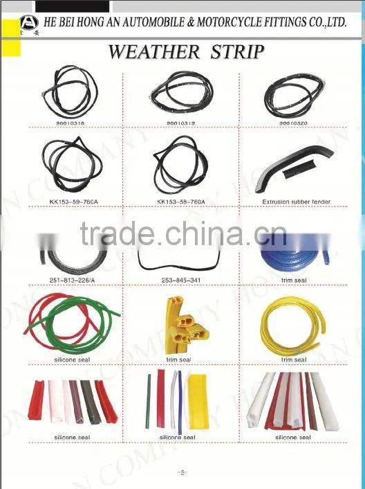 different types of Car Weather Strips/Rubber Seals/Door Seals/Trim Seals