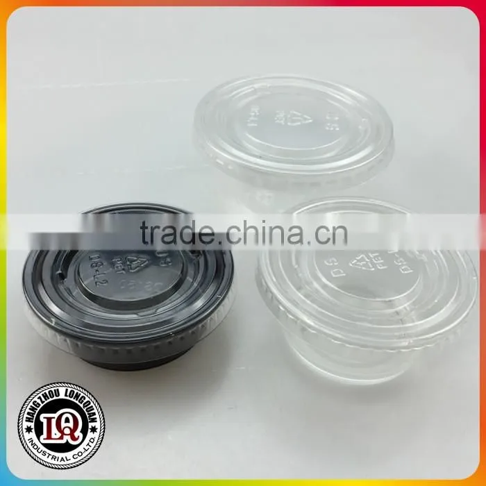 Plastic PP Promotional Sauce Cup With Lid