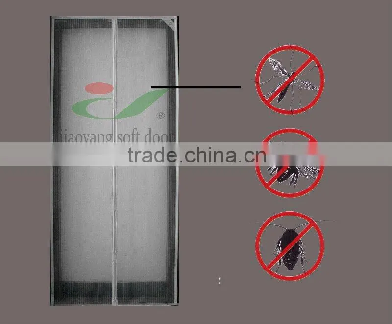 mosquito door