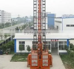 Shanghai Ruibiao Construction Machinery Co., Ltd. company overview - view 3