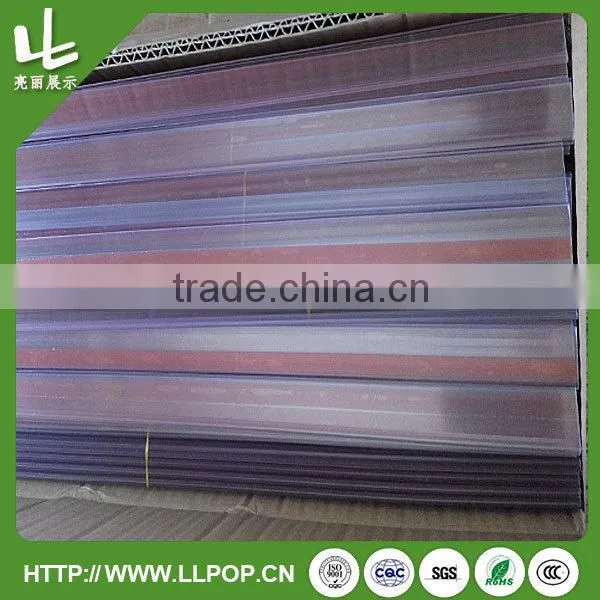 China Supplier of plastic data strip