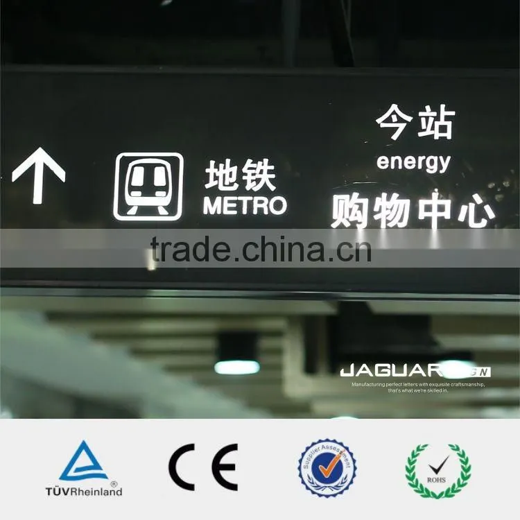 acrylic grow led lighting exit sign board sichuan metro led sign