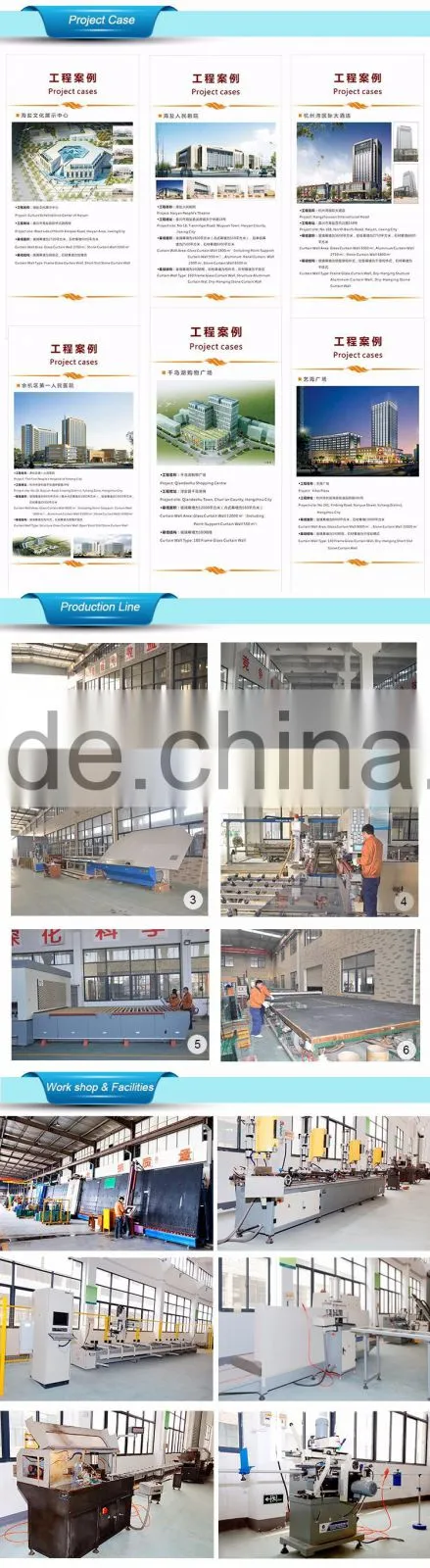 Aluminum facade profile,aluminum curtain wall