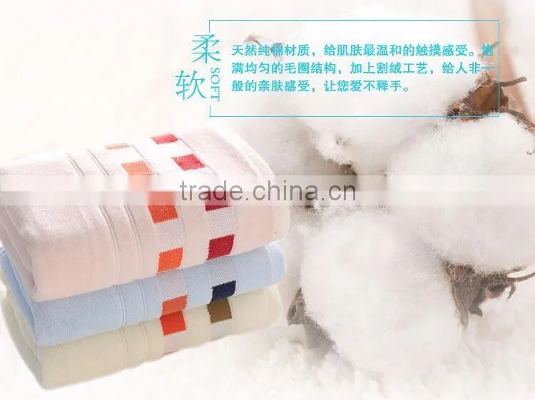 Wholesale 100% cotton hotel towel