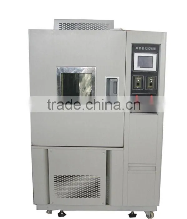SO2 universal testing machine