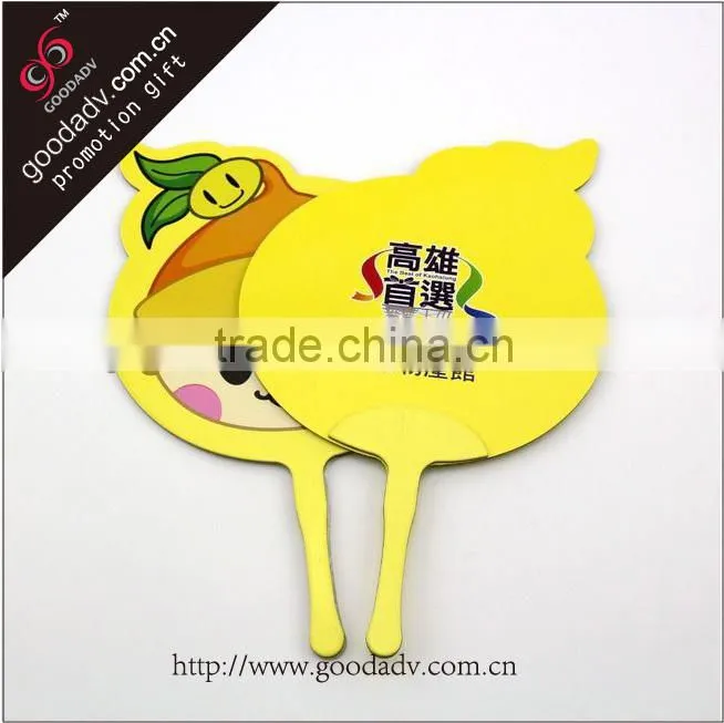 OEM manufacturer Wholesale Summer Promotional hand fan / hand fan wedding