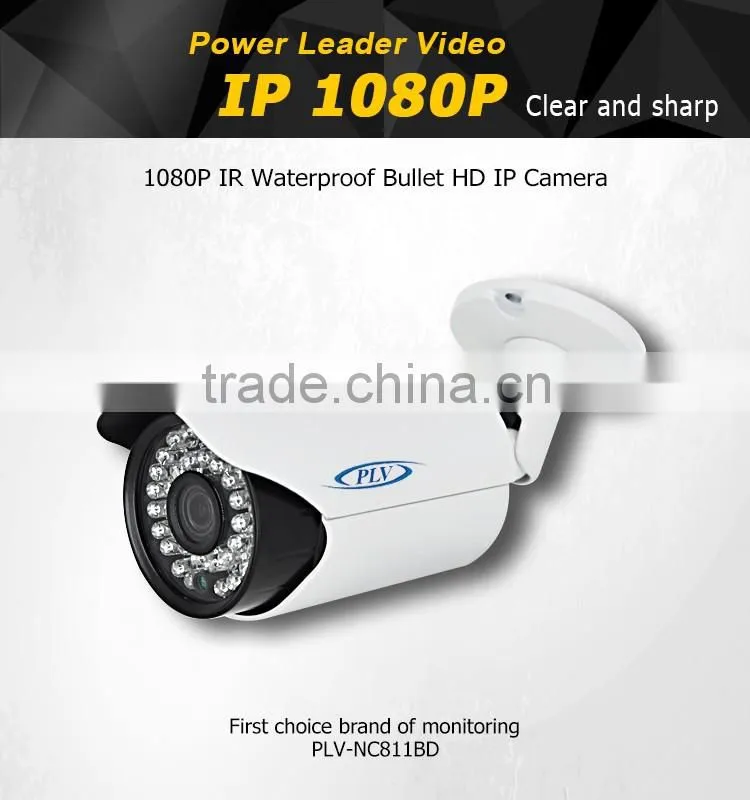 hot sale price 30m ir waterproof cctv h.264 2mp ip camera outdoor poe
