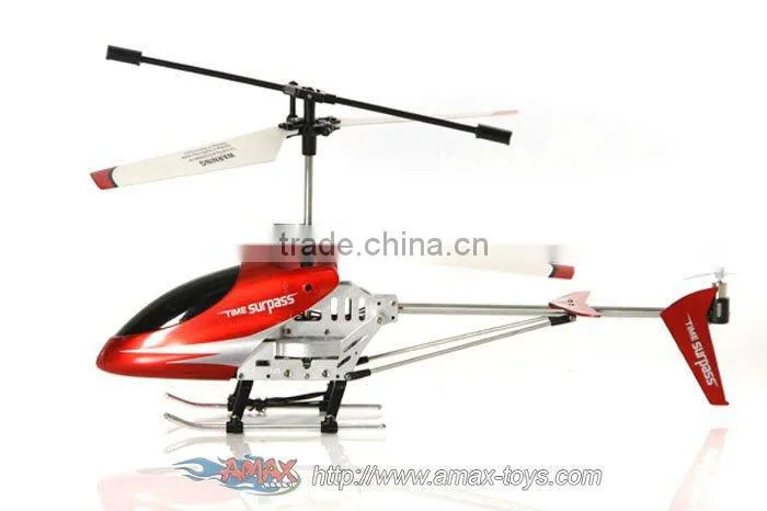 rh-9099 3ch rc helicopter built in gyro with light