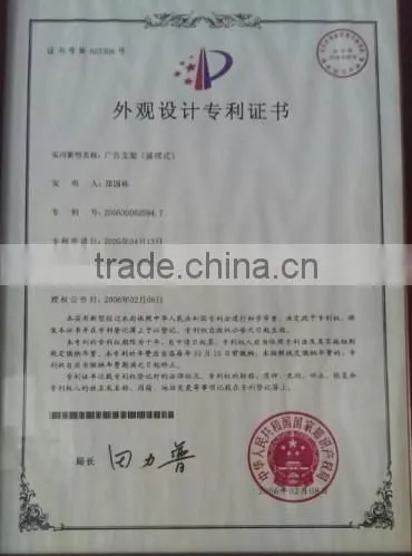 Economical Good quality Supermarket Hang banner swing flag banner stand