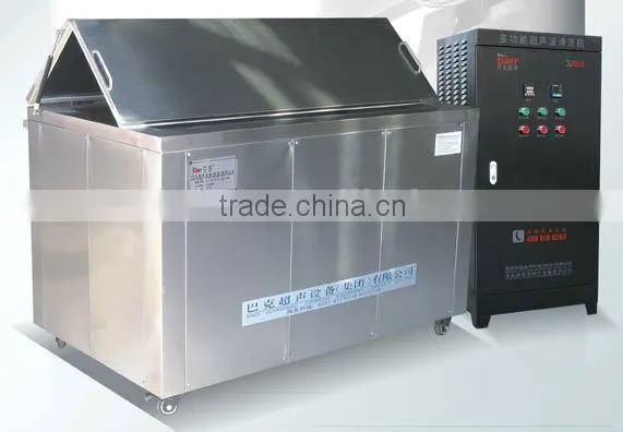 ultrasonic vibrator generator ,BK-10000