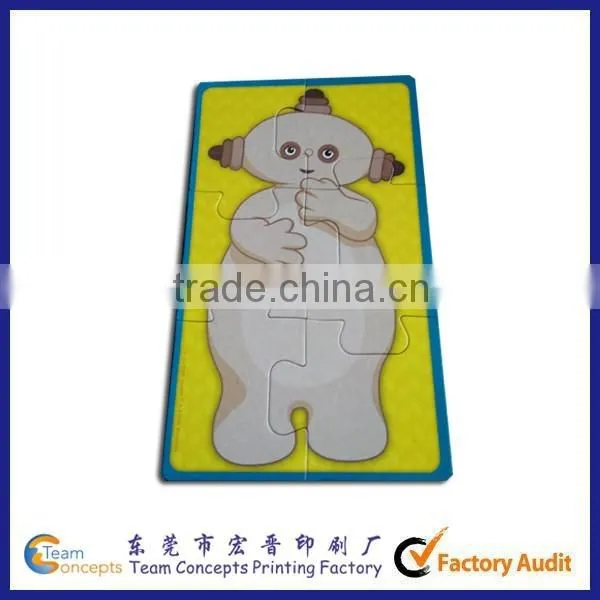 Children Paper Puzzle Games To Play