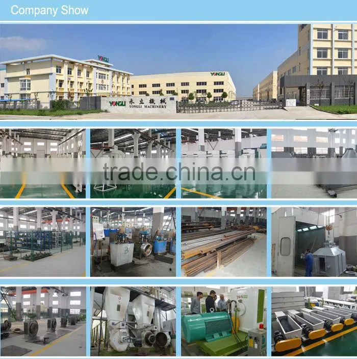 sand compost bagging machine