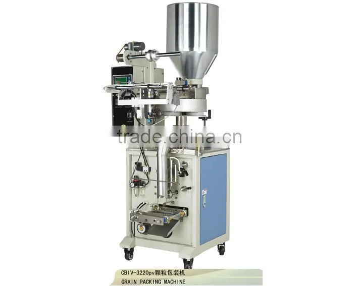 high quality coffe packing machine