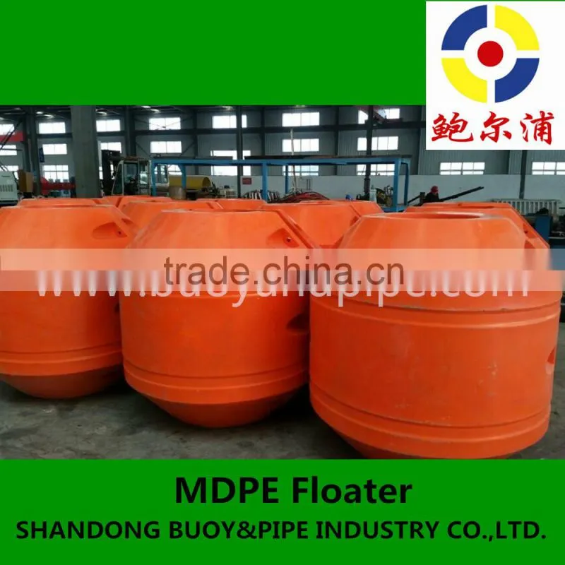 Dredge Pipes with floats for sales