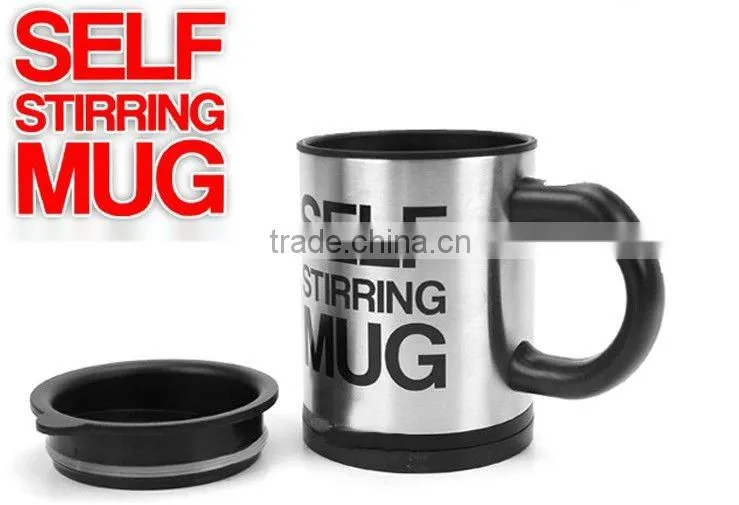 Self stirring cup,Self stirring mug