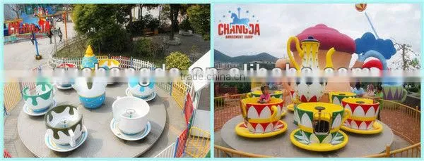 Best selling indoor equipment for children game tea cup ride