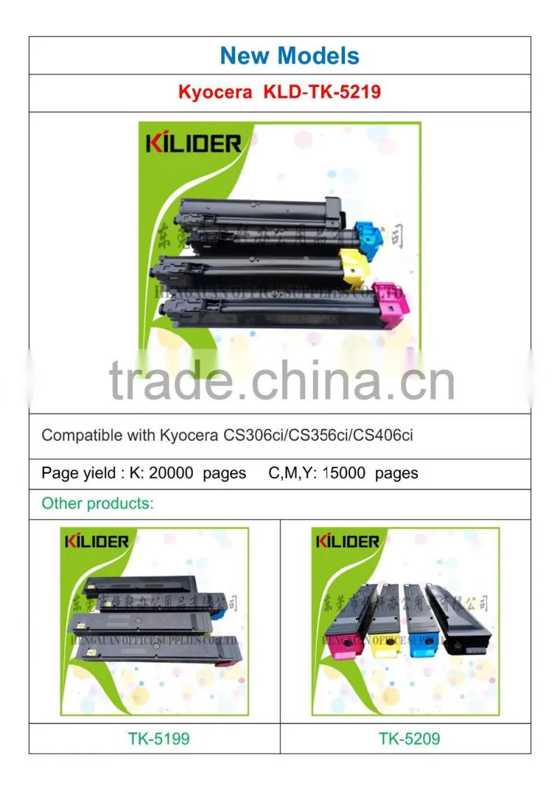 Cost-saving Compatible Kyocera TASKalfa 406ci toner cartridge TK-5219