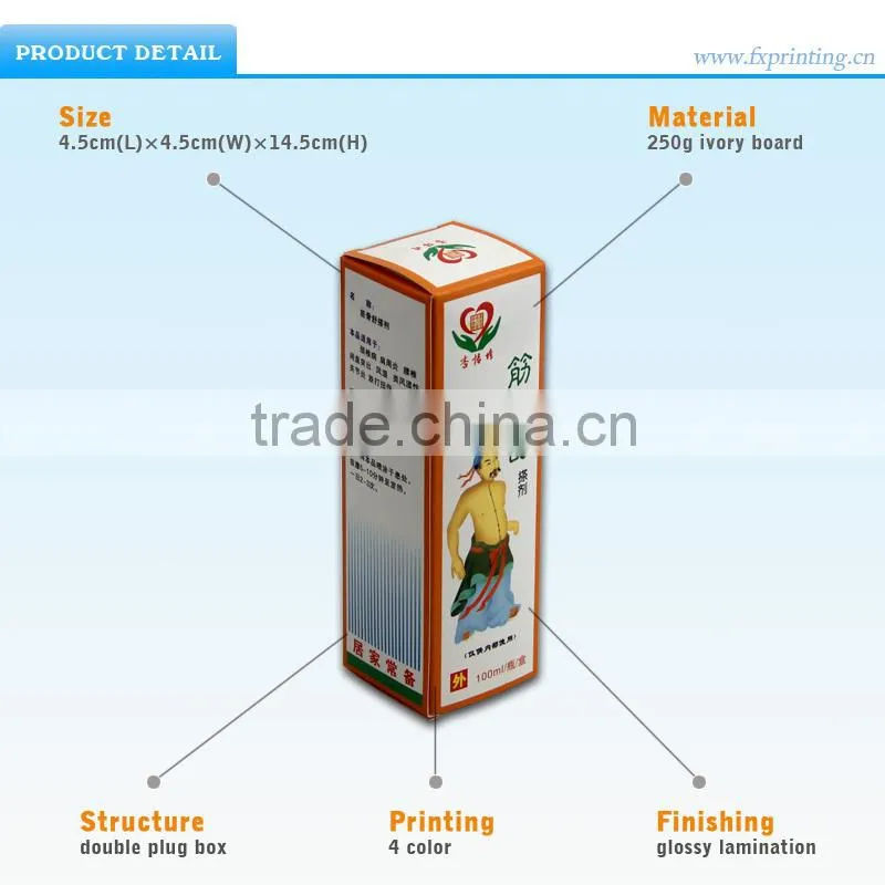 China Hot Selling Custom Product Pharmaceutical Carton Box
