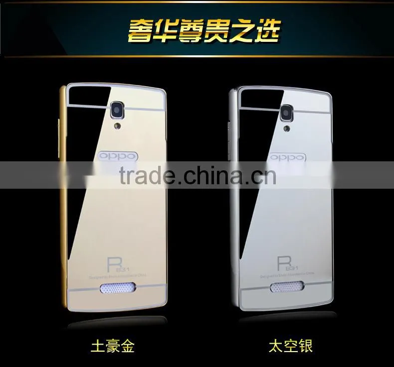 Factory Wholesale Metal Bumper Mirror Back Flare Phone Case For OPPO 831