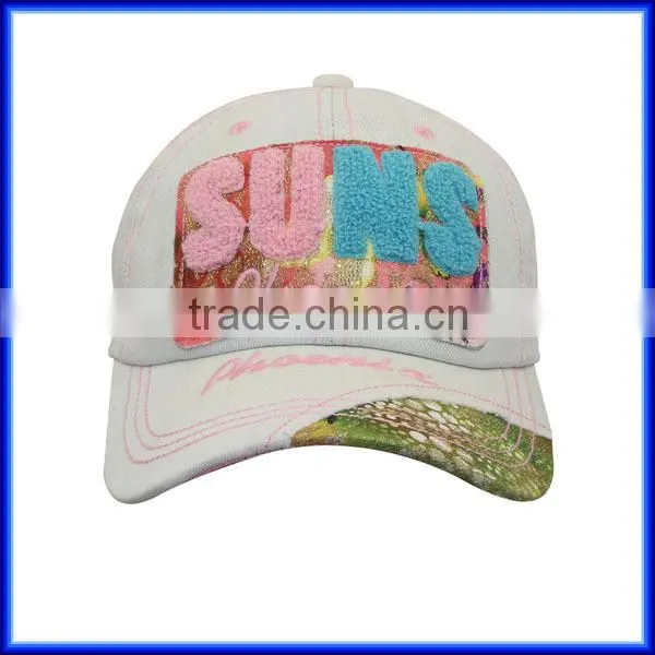 Cotton Camouflage Baseball Cap