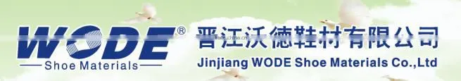 shoe material paper insole board for making shoes with good hardness