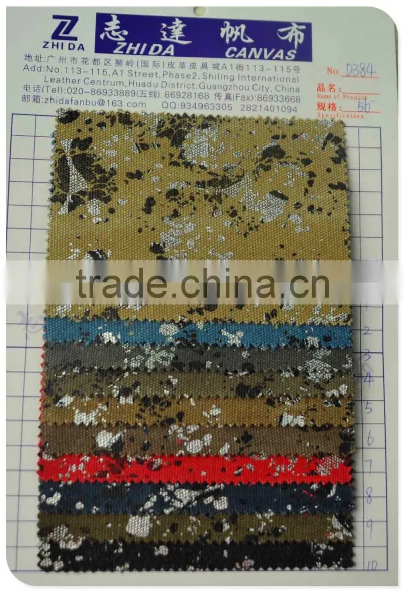 2016 Designer printing organic Cotton Printed Fabric for shoes bag luggage