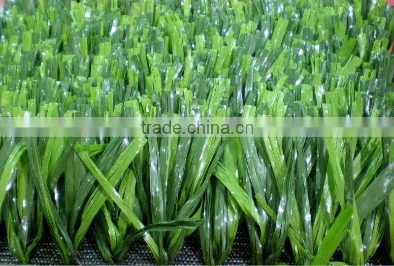Fibrillated Artificial Grass From SHANZHONG