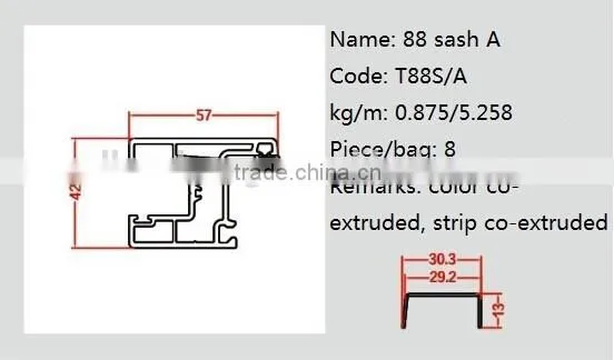88mm sliding sash/upvc profile sash