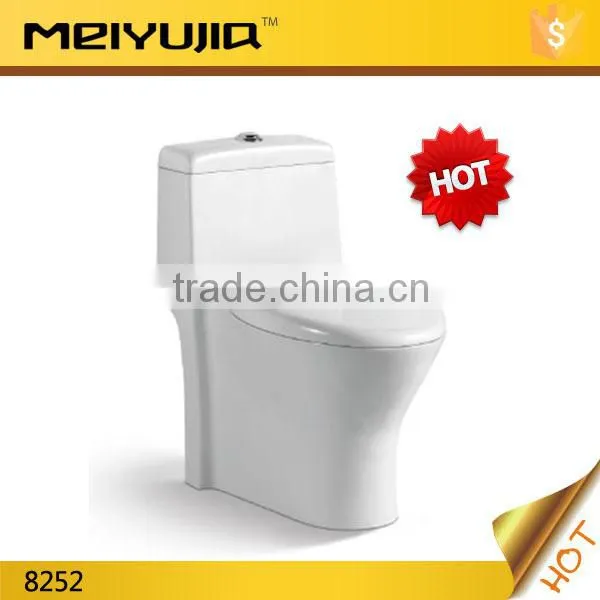 Siphonic one piece ceramics S-trap toilet cheap price