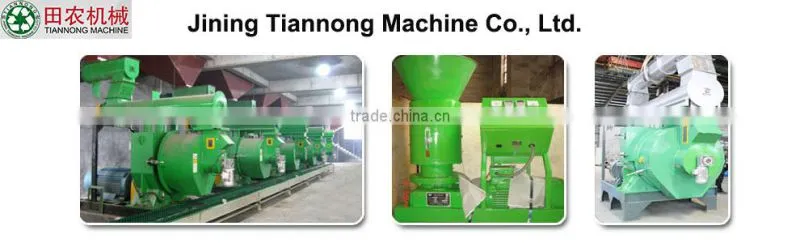 Jining Tiannong Machine Co., Ltd. company overview - view 3