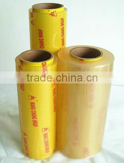 2014 100m-300m small rolls pvc cling film
