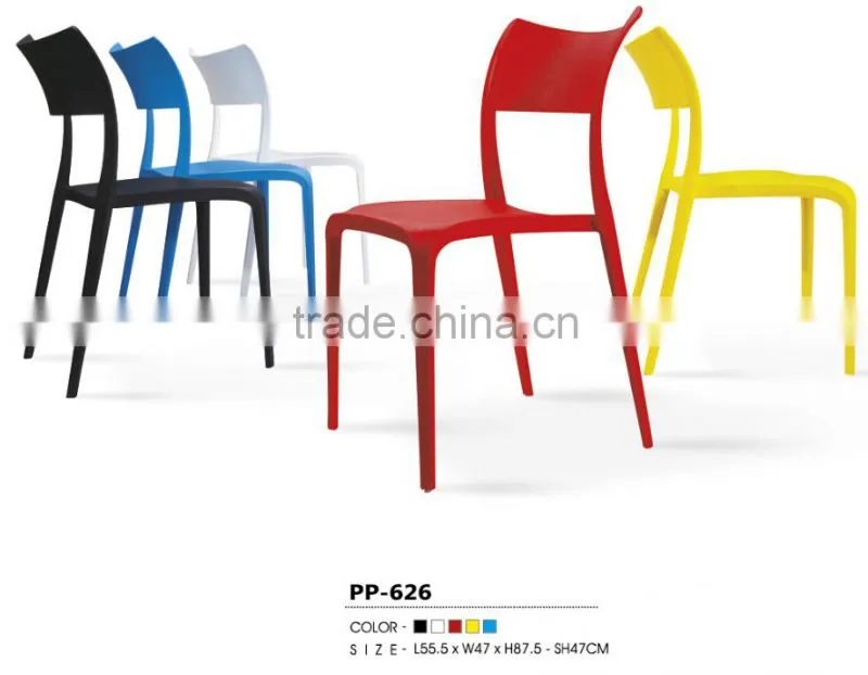 2014 Square shaped Plastic colorful chair