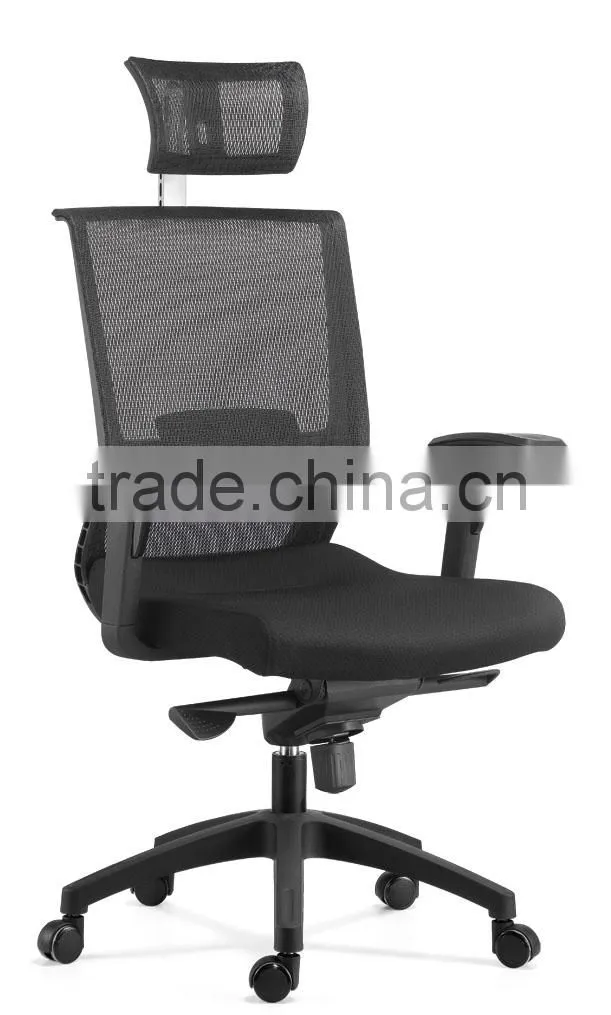 Best leather ergonomic cheap office chair/comfort office visitor chair