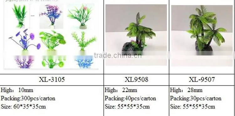 Chian wholesale home fish tank decoration aquatic plastic