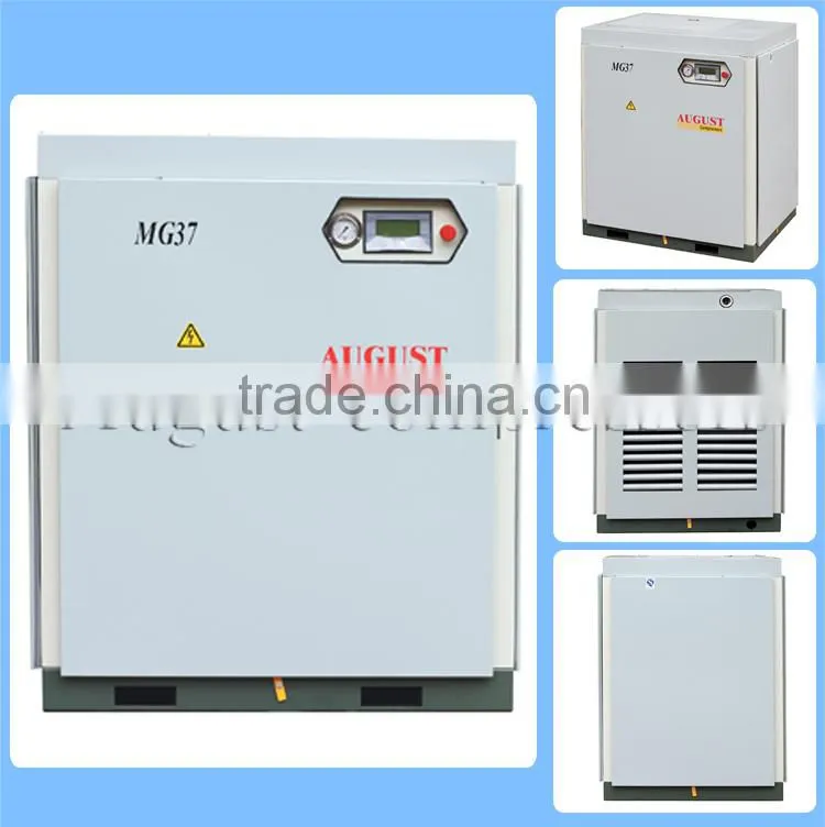 China wholesale high quality MG37 37KW/50HP integrated screw air compressor