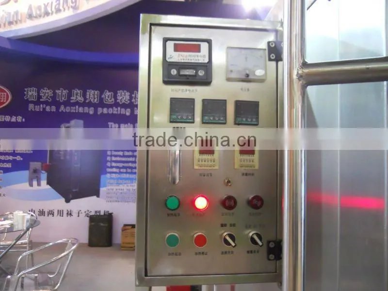most safe machine SOCKS BOARDING steam MACHINE