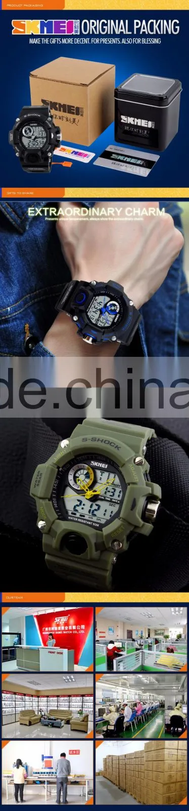 SKMEI Fashion Analogue Digital Watch
